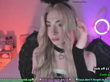 miya_shake – webcam model profile photo Image 9