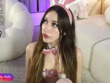 ScarlettFlynn – webcam model profile photo Image 9