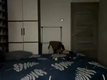 tiameakin – webcam model profile photo Image 8