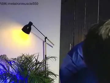 petites_perles – webcam model profile photo Image 8