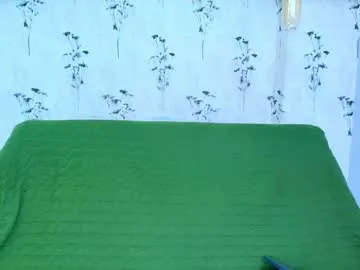 anabel054 – webcam model profile photo Image 7