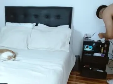 anabel054 – webcam model profile photo Image 19