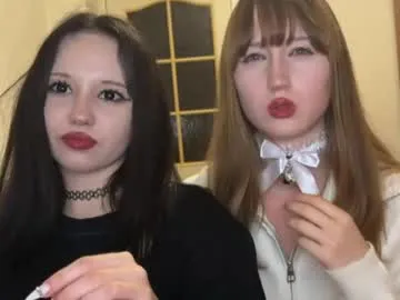 ewagreen – webcam model profile photo Image 4