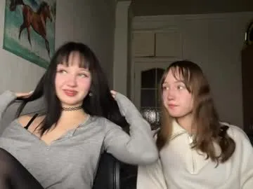 ewagreen – webcam model profile photo Image 5