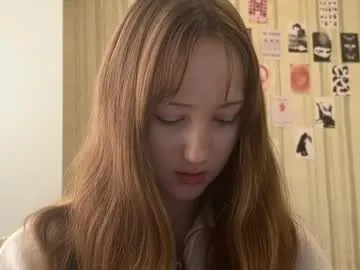 ewagreen – webcam model profile photo Image 6