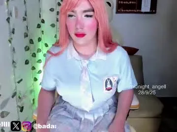 nanami_v02 – webcam model profile photo Image 17