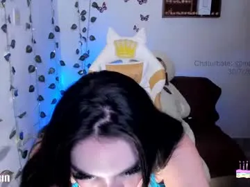 nanami_v02 – webcam model profile photo Image 5