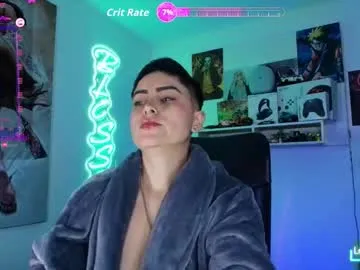 anabel054 – webcam model profile photo Image 12