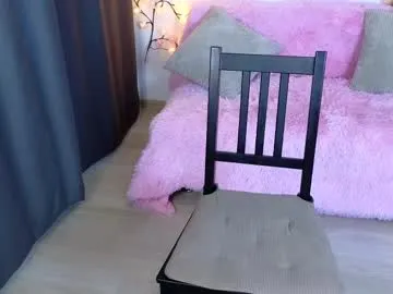 amy_ross1 – webcam model profile photo Image 7