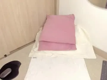 playussoftly – webcam model profile photo Image 19