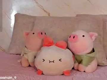 anabel054 – webcam model profile photo Image 10