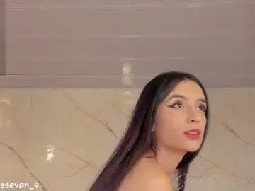 anabel054 – webcam model profile photo Image 19