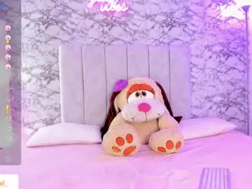 anabel054 – webcam model profile photo Image 11