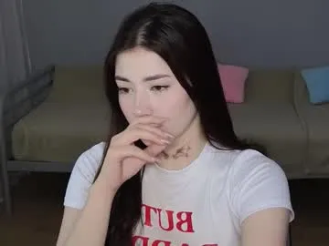 sofiareyesx1 – webcam model profile photo Image 7