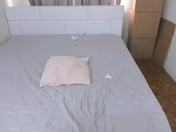 anabel054 – webcam model profile photo Image 12