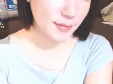 kira0541 – webcam model profile photo Image 15