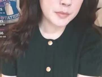 kira0541 – webcam model profile photo Image 3