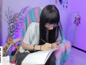 lina_kriss – webcam model profile photo Image 18