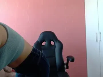 gabrielalove_ – webcam model profile photo Image 9