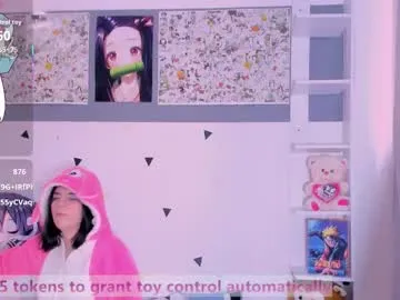 your_dolls – webcam model profile photo Image 14