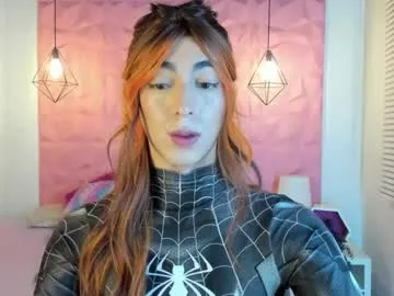 ms_lawless – webcam model profile photo