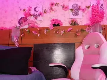 thea__lust – webcam model profile photo Image 17