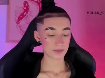 petites_perles – webcam model profile photo Image 14