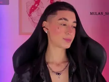 petites_perles – webcam model profile photo Image 16