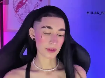 petites_perles – webcam model profile photo Image 19