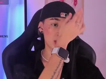 petites_perles – webcam model profile photo Image 3