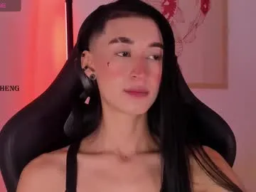 petites_perles – webcam model profile photo Image 4