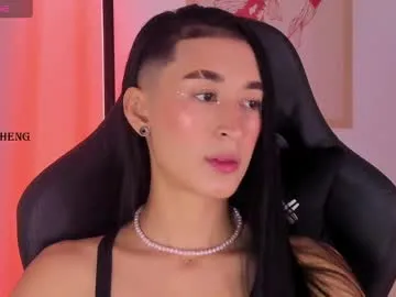 petites_perles – webcam model profile photo Image 5