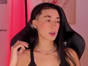 petites_perles – webcam model profile photo Image 6