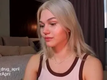 ErikaBonnie – webcam model profile photo Image 11