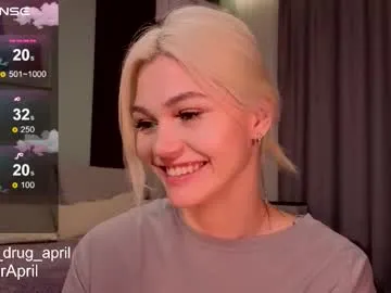 ErikaBonnie – webcam model profile photo Image 13