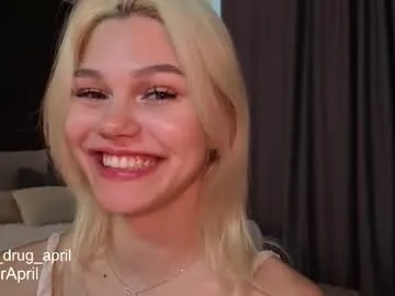 ErikaBonnie – webcam model profile photo Image 9