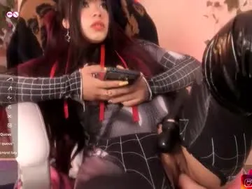 emilyhewell – webcam model profile photo Image 15