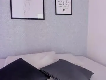 anabel054 – webcam model profile photo Image 7