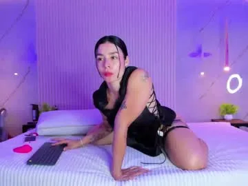 anabel054 – webcam model profile photo Image 2