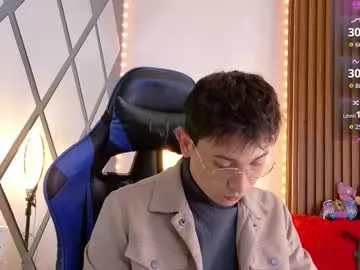 petites_perles – webcam model profile photo Image 10