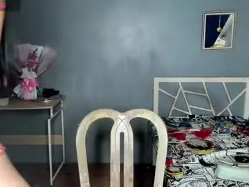 angelsofaurora – webcam model profile photo Image 10