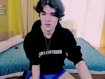 anabel054 – webcam model profile photo Image 8