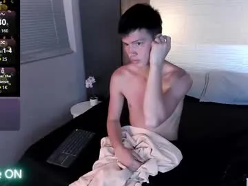 doll_lesli – webcam model profile photo Image 7