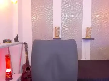 shangrillah – webcam model profile photo Image 12