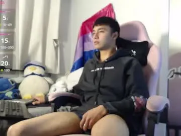 beautycutie – webcam model profile photo Image 4