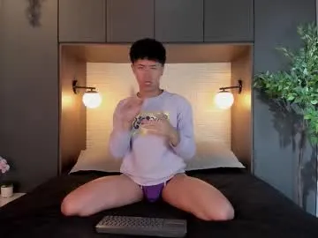 petites_perles – webcam model profile photo Image 2