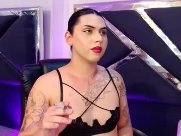 adelina_shine – webcam model profile photo Image 12