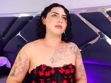 adelina_shine – webcam model profile photo Image 15