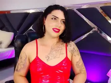 adelina_shine – webcam model profile photo Image 16