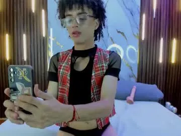 anabel054 – webcam model profile photo Image 2